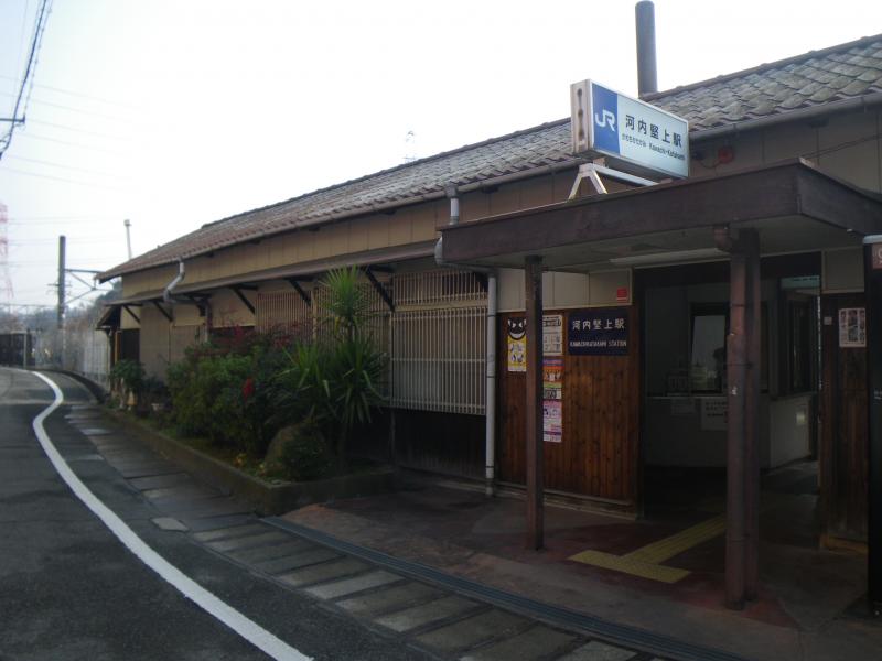 大阪・奈良県境の駅　　JR河内堅上駅
